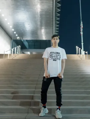 Killing Me KR Tee