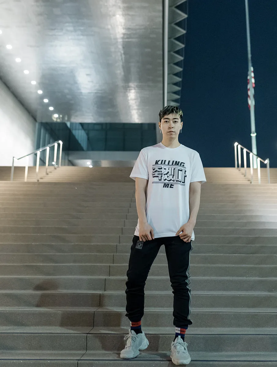 Killing Me KR Tee