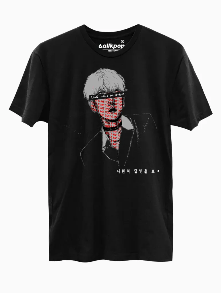 UN Village Hill Tee
